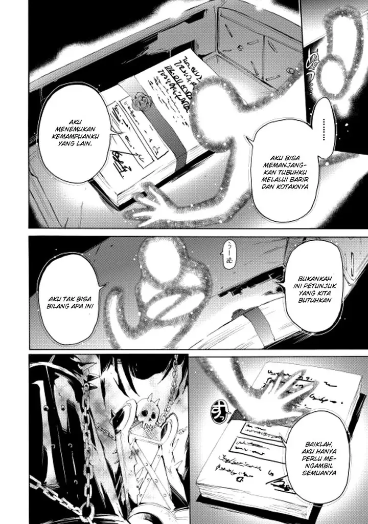 image-komik-spirit-migration-chapter-11-10/21