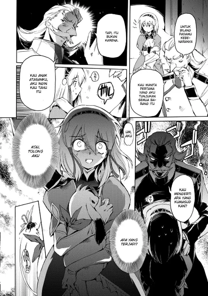 image-komik-spirit-migration-chapter-11-12/21