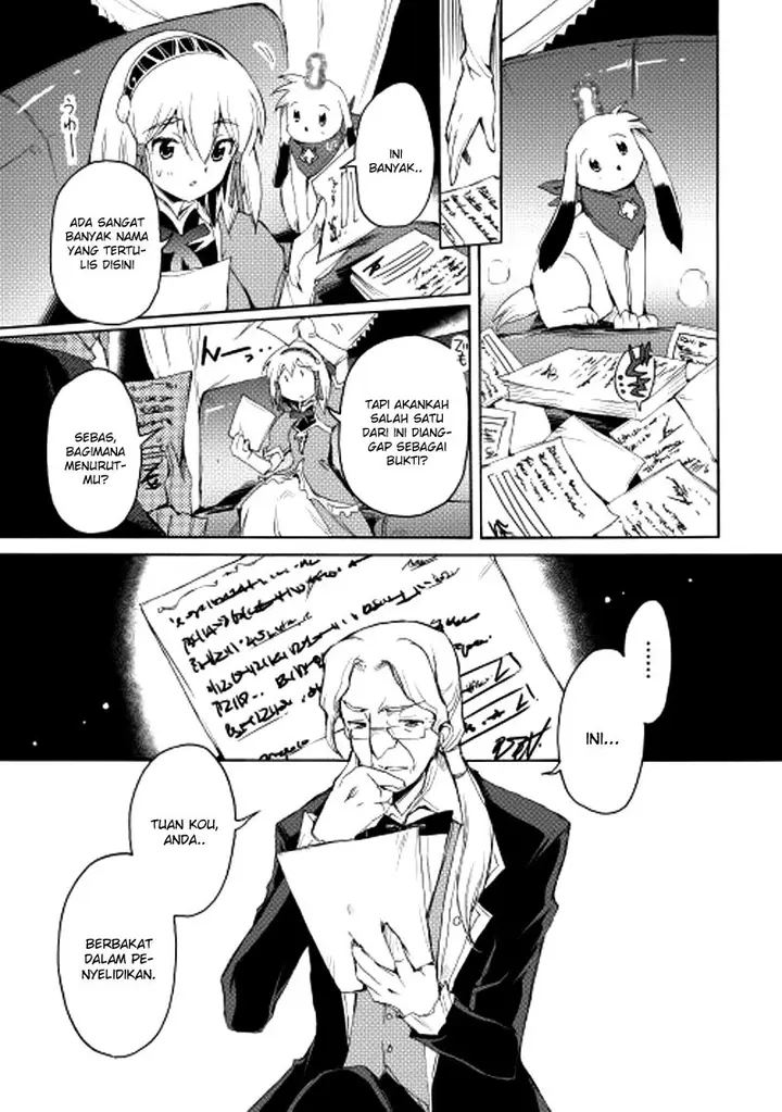 image-komik-spirit-migration-chapter-11-15/21