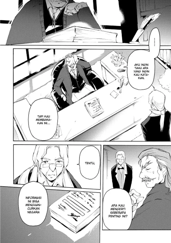 image-komik-spirit-migration-chapter-11-18/21