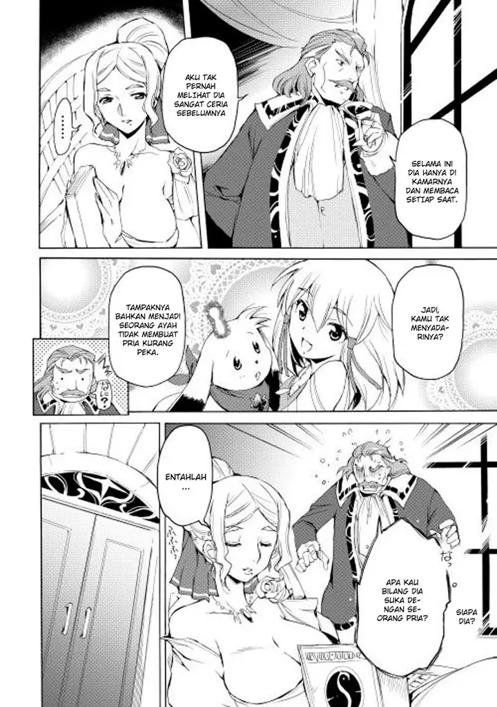 image-komik-spirit-migration-chapter-12-6/21