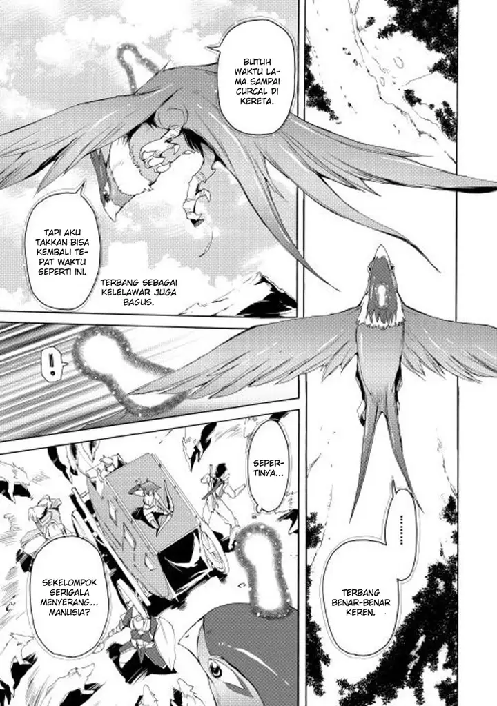 image-komik-spirit-migration-chapter-13-1/21