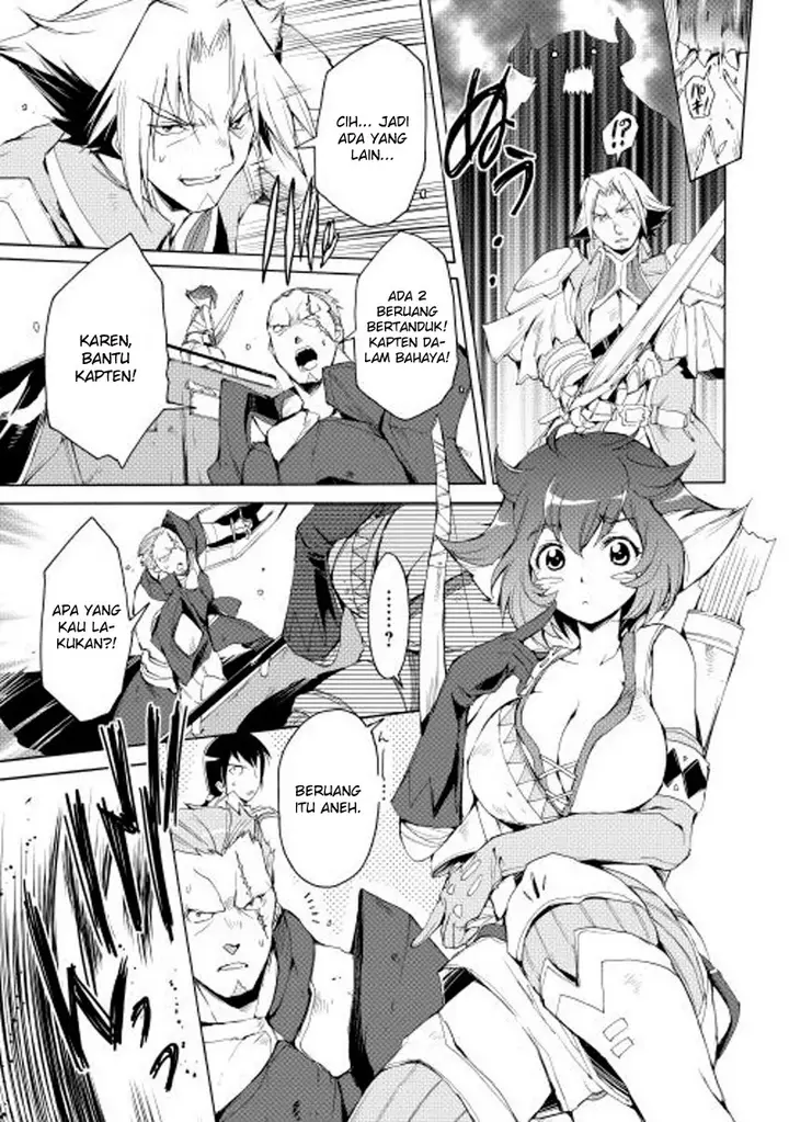 image-komik-spirit-migration-chapter-13-7/21