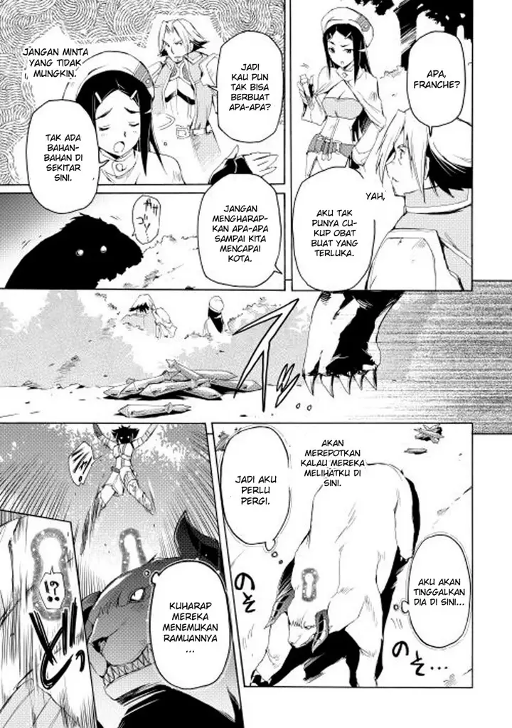 image-komik-spirit-migration-chapter-13-13/21