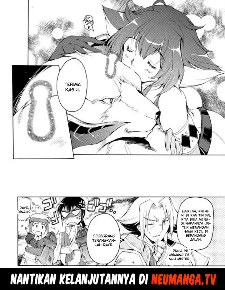 image-komik-spirit-migration-chapter-13-20/21