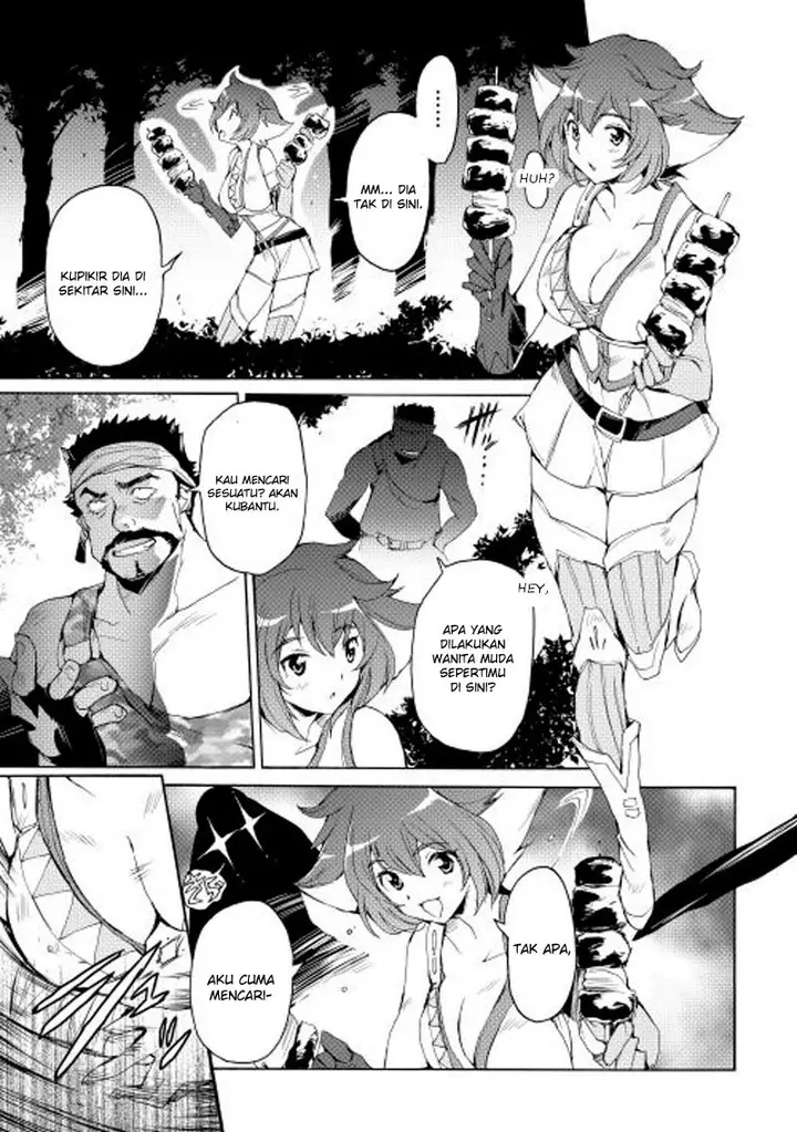 image-komik-spirit-migration-chapter-14-5/21