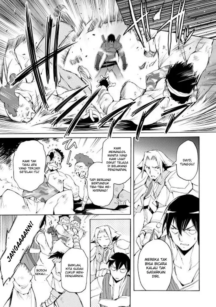 image-komik-spirit-migration-chapter-14-15/21