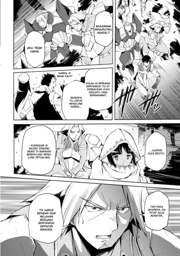 image-komik-spirit-migration-chapter-14-16/21