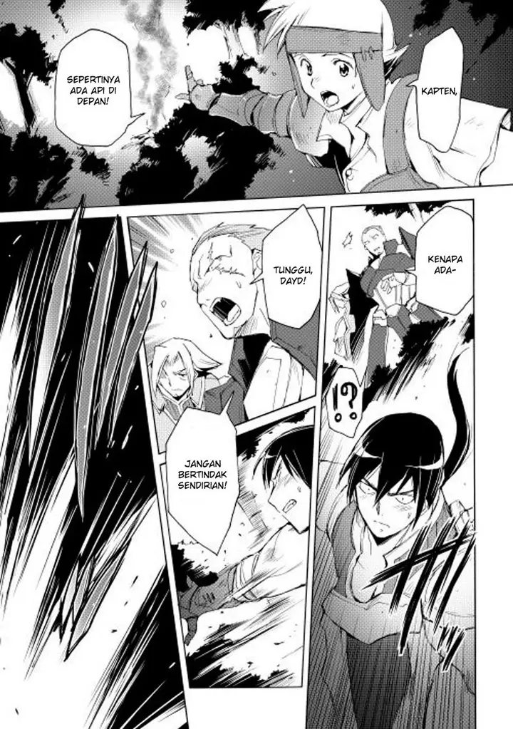 image-komik-spirit-migration-chapter-14-17/21