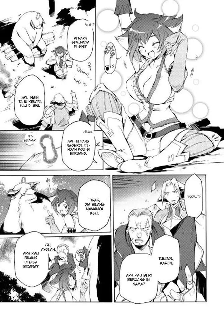 image-komik-spirit-migration-chapter-14-19/21