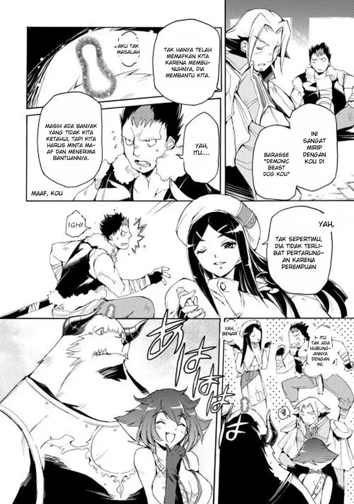 image-komik-spirit-migration-chapter-15-4/21