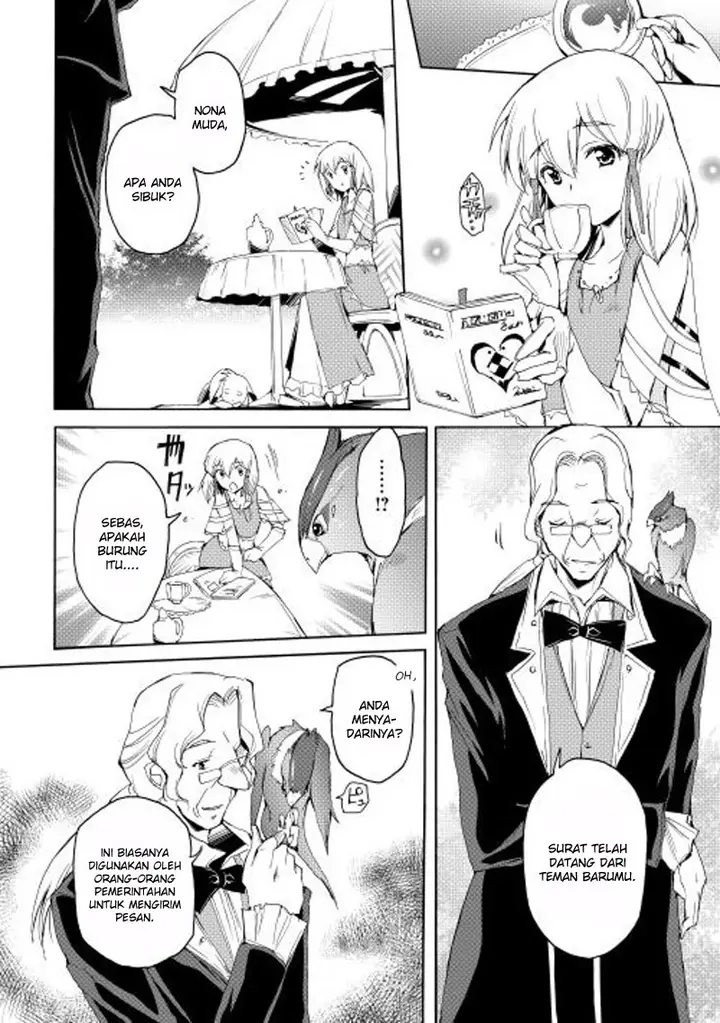 image-komik-spirit-migration-chapter-15-6/21