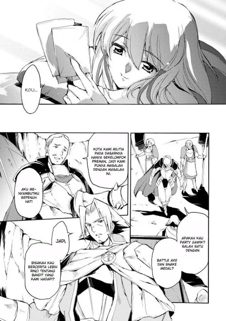 image-komik-spirit-migration-chapter-15-9/21