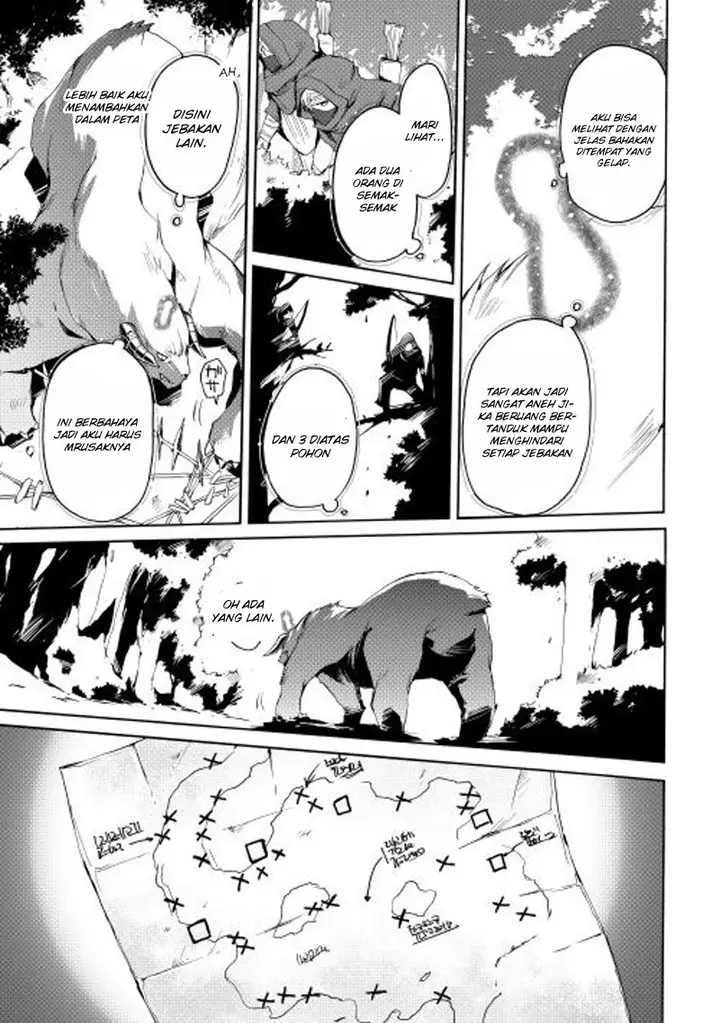 image-komik-spirit-migration-chapter-15-13/21