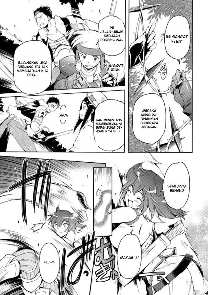 image-komik-spirit-migration-chapter-15-15/21