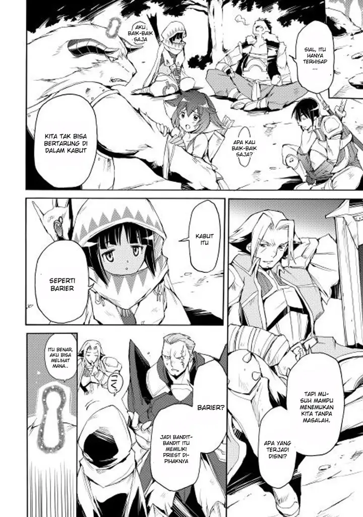 image-komik-spirit-migration-chapter-15-18/21