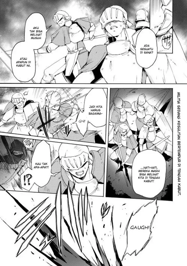 image-komik-spirit-migration-chapter-16-1/20