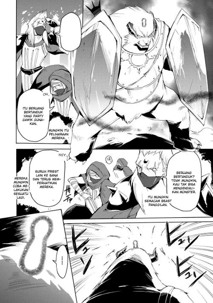 image-komik-spirit-migration-chapter-16-6/20