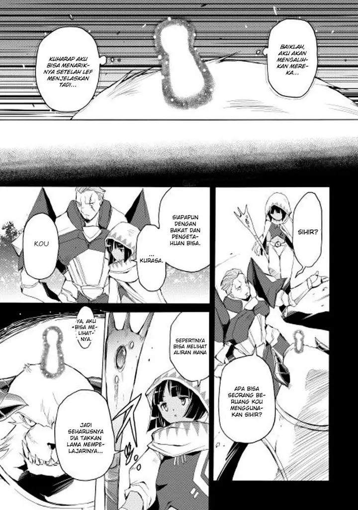 image-komik-spirit-migration-chapter-16-9/20