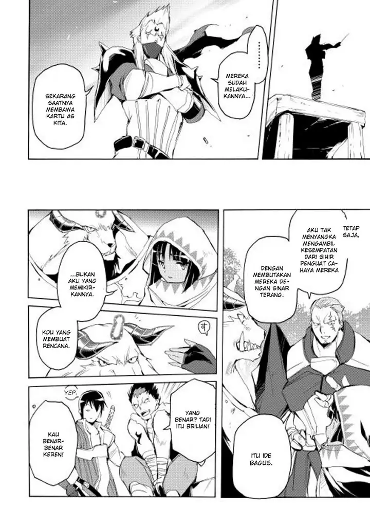 image-komik-spirit-migration-chapter-16-15/20