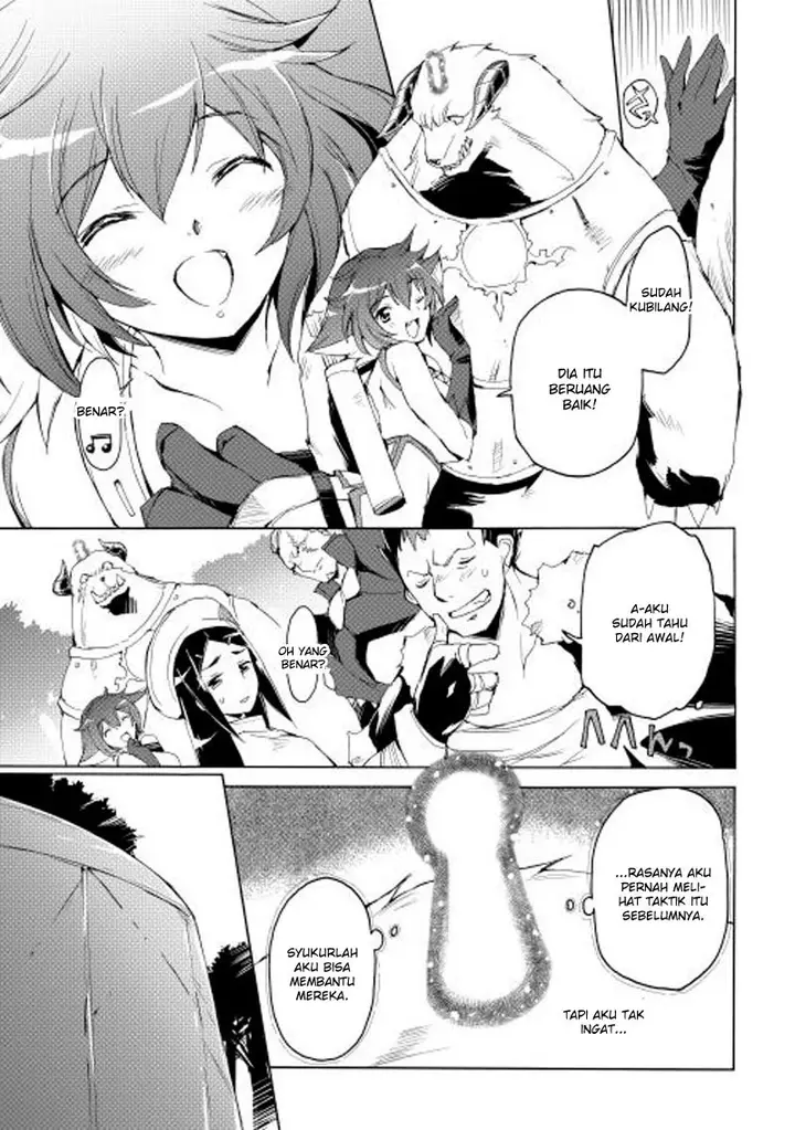 image-komik-spirit-migration-chapter-16-16/20