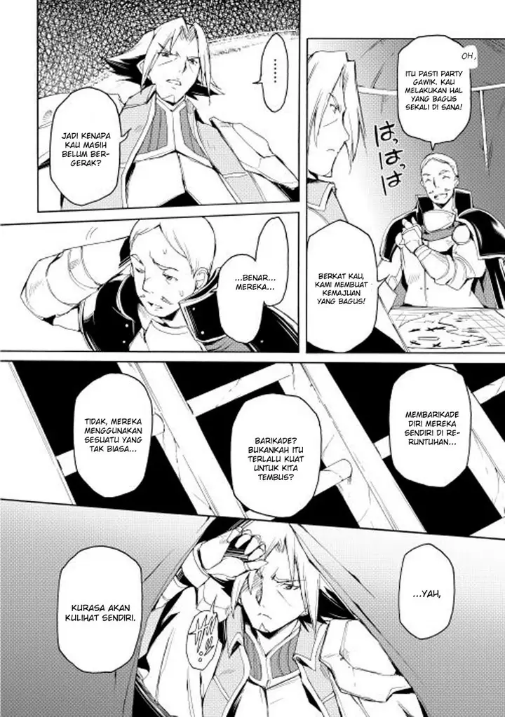 image-komik-spirit-migration-chapter-16-17/20