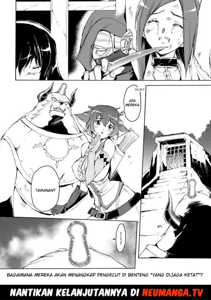 image-komik-spirit-migration-chapter-16-19/20