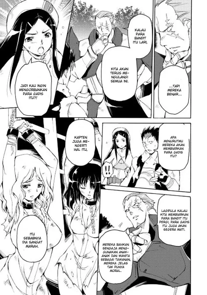 image-komik-spirit-migration-chapter-17-3/21