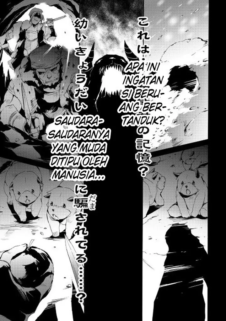 image-komik-spirit-migration-chapter-17-7/21