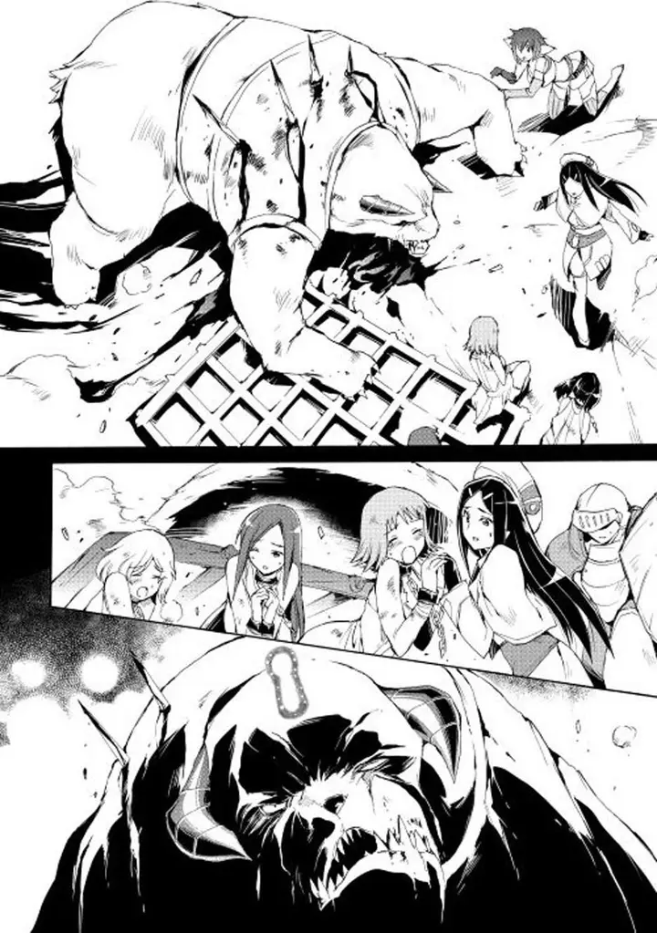 image-komik-spirit-migration-chapter-17-12/21