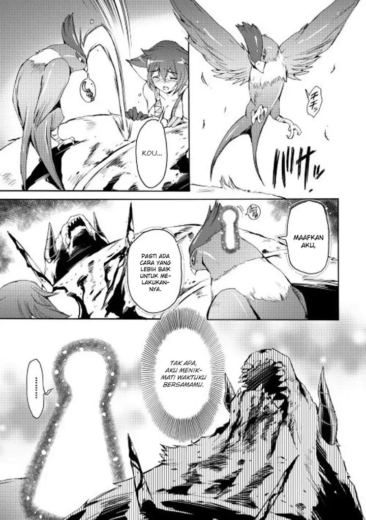 image-komik-spirit-migration-chapter-17-17/21