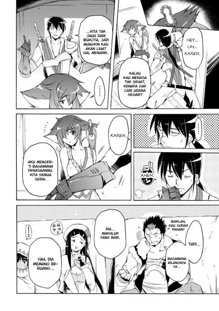 image-komik-spirit-migration-chapter-18-4/20