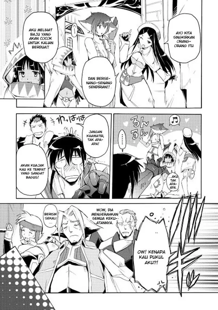 image-komik-spirit-migration-chapter-18-10/20