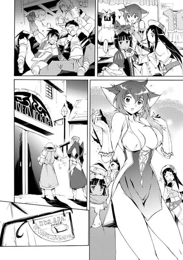 image-komik-spirit-migration-chapter-18-11/20