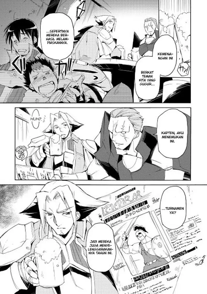 image-komik-spirit-migration-chapter-18-12/20