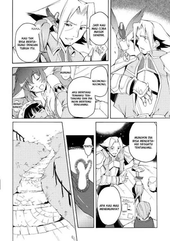 image-komik-spirit-migration-chapter-18-13/20