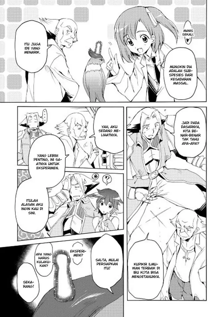 image-komik-spirit-migration-chapter-19-5/20