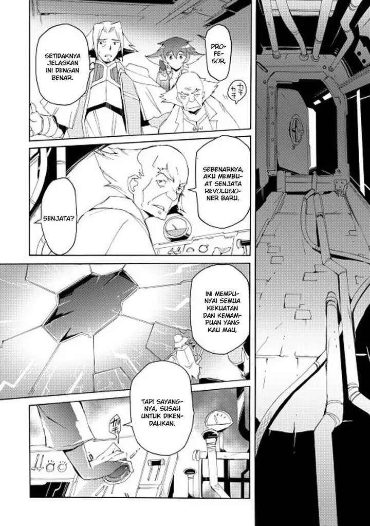 image-komik-spirit-migration-chapter-19-6/20