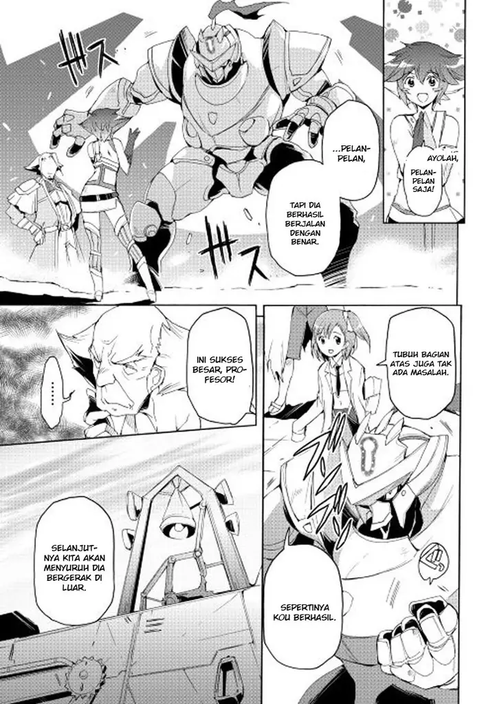 image-komik-spirit-migration-chapter-19-14/20