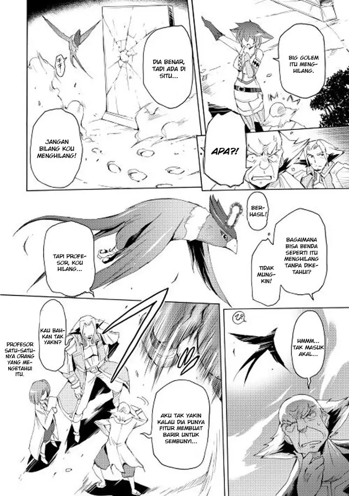 image-komik-spirit-migration-chapter-19-17/20