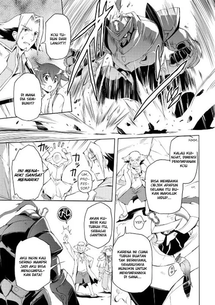 image-komik-spirit-migration-chapter-19-18/20