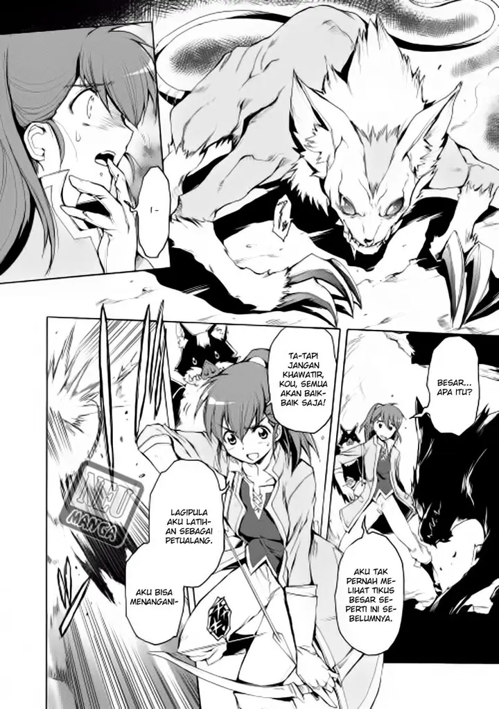 image-komik-spirit-migration-chapter-2-6/20