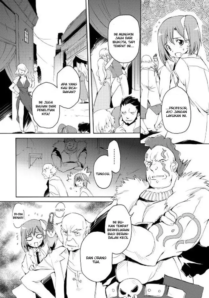 image-komik-spirit-migration-chapter-20-1/21