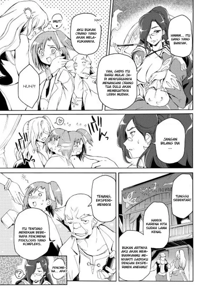 image-komik-spirit-migration-chapter-20-3/21