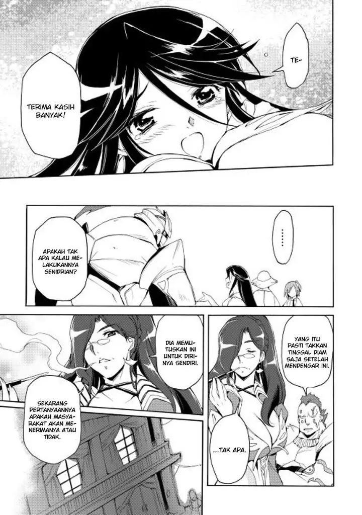 image-komik-spirit-migration-chapter-20-11/21