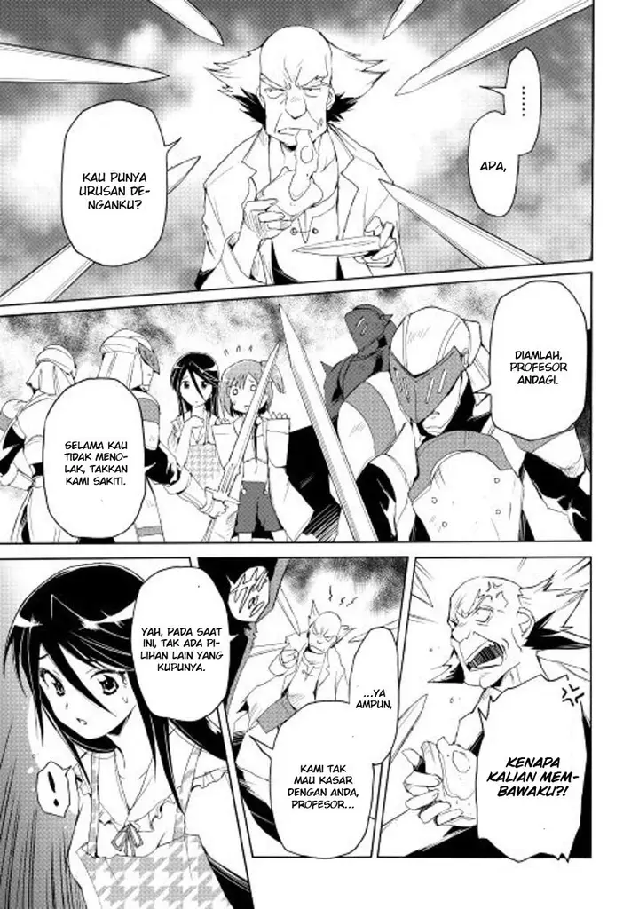 image-komik-spirit-migration-chapter-20-19/21