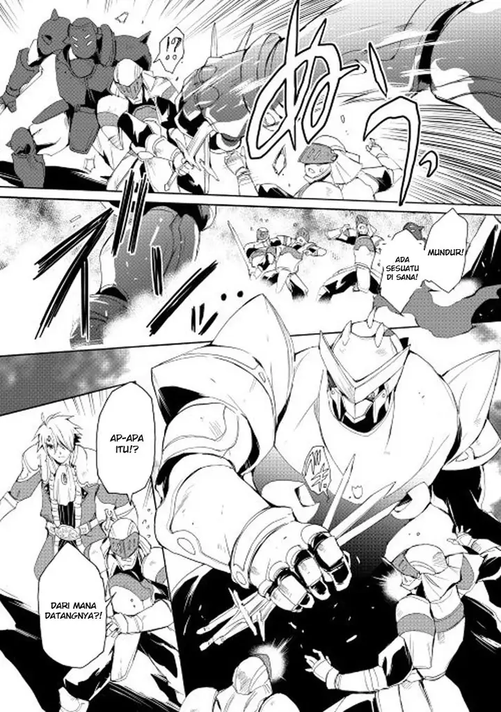 image-komik-spirit-migration-chapter-21-4/21