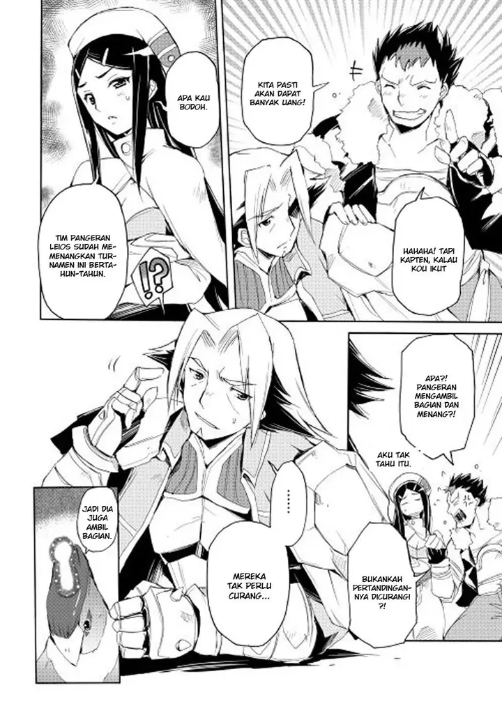 image-komik-spirit-migration-chapter-21-18/21