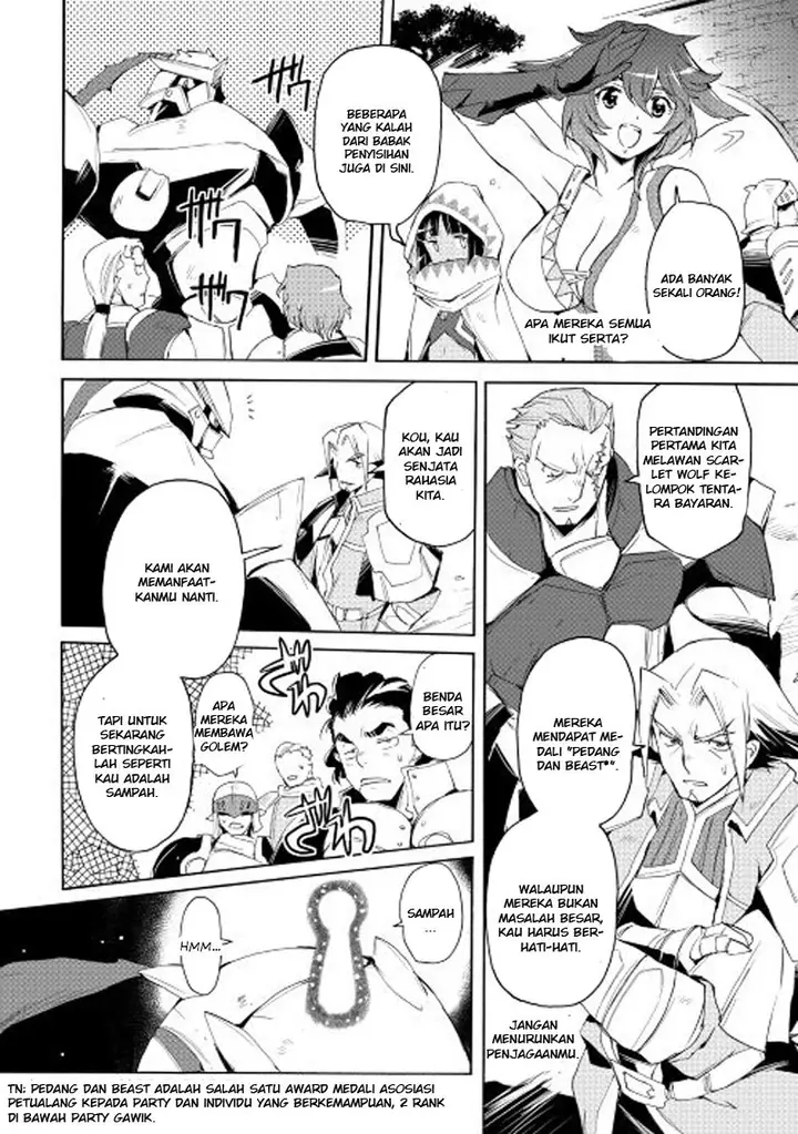 image-komik-spirit-migration-chapter-22-6/19