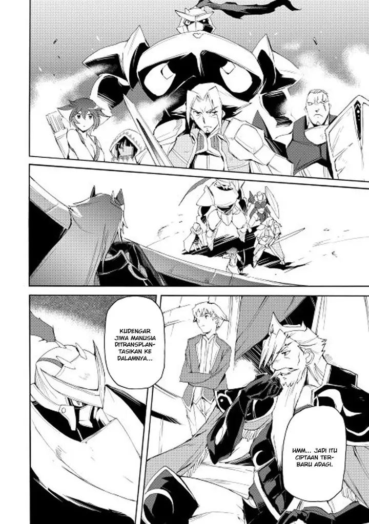 image-komik-spirit-migration-chapter-22-9/19